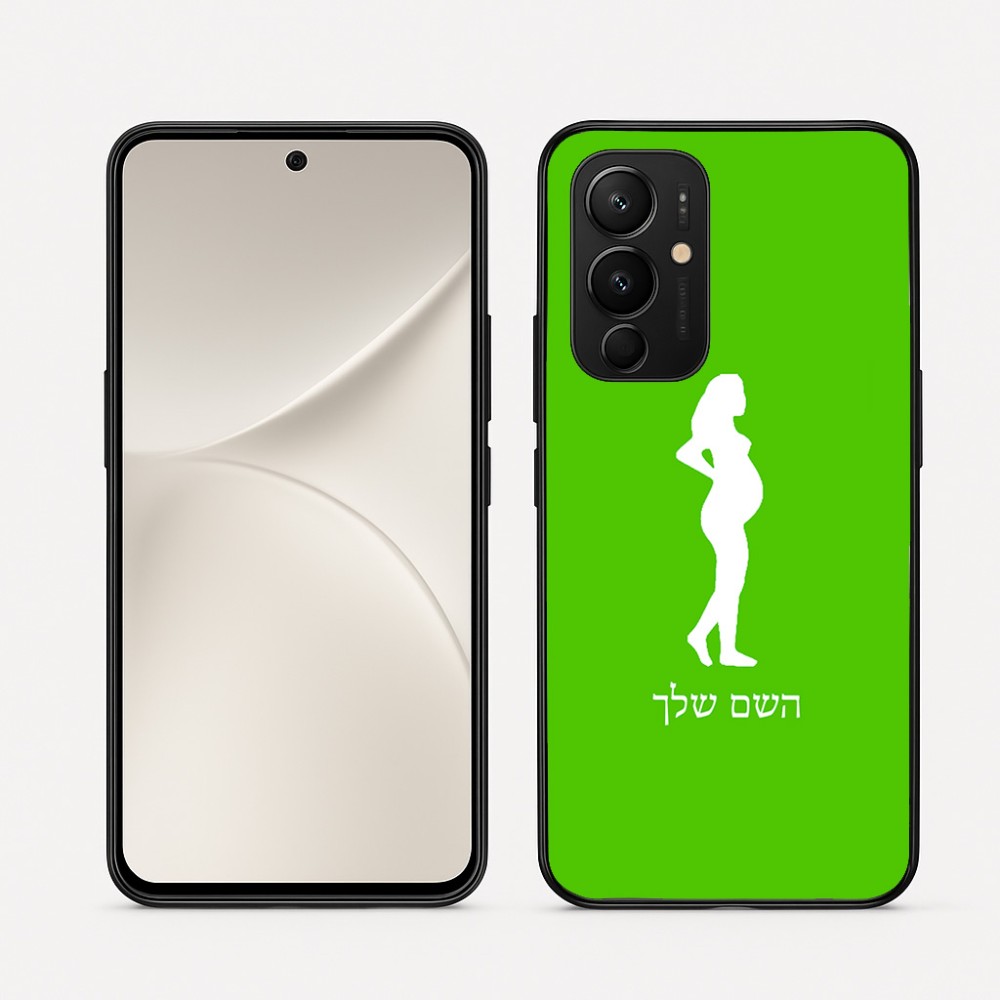כיסוי בעיצוב אישי עם השם שלך לדגם - Realme 16 Pro 5G בעיצוב אישה בהריון