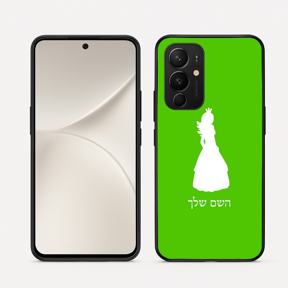 כיסוי בעיצוב אישי עם השם שלך לדגם - Realme 16 Pro 5G בעיצוב נסיכה