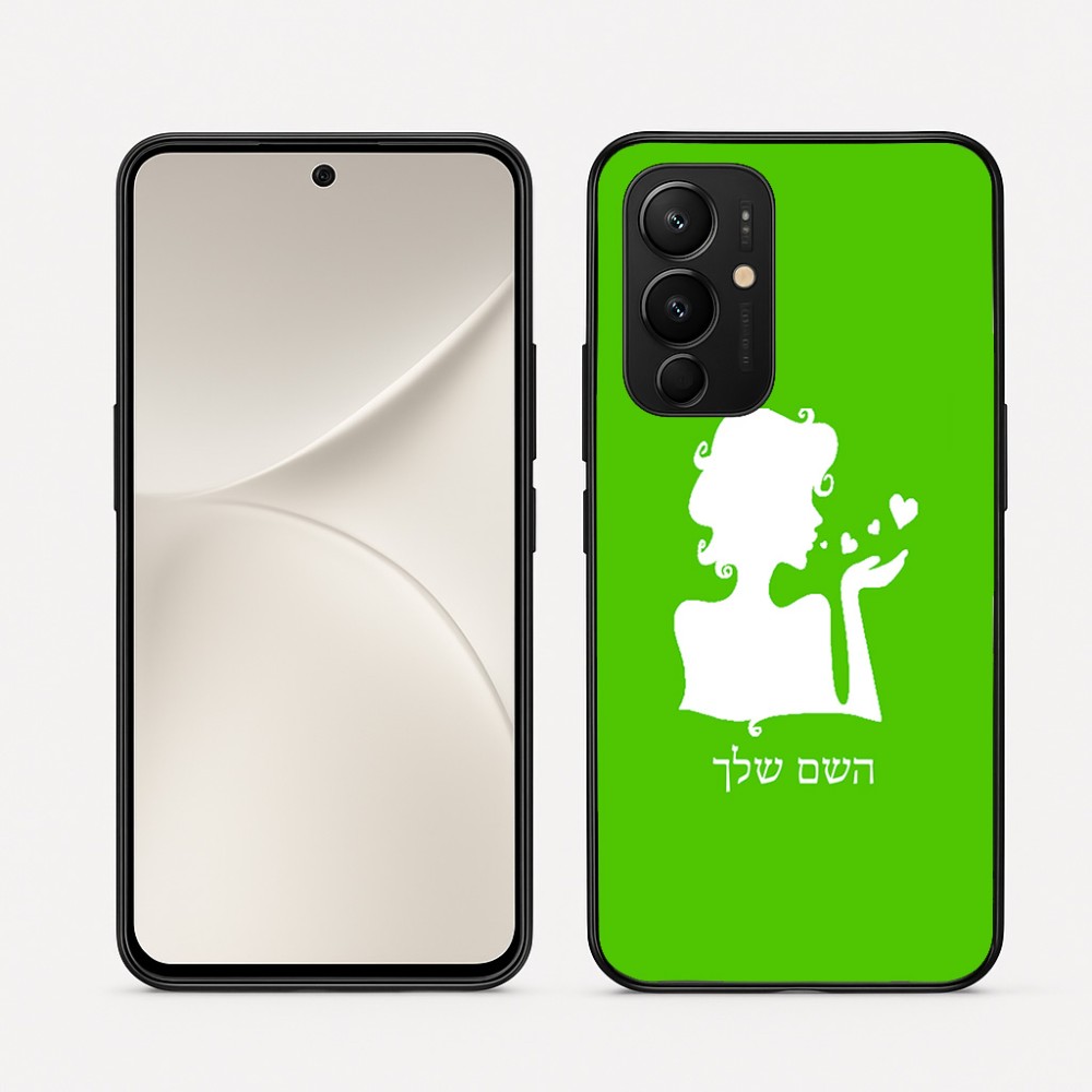 כיסוי בעיצוב אישי עם השם שלך לדגם - Realme 16 Pro 5G בעיצוב אהבת נשים