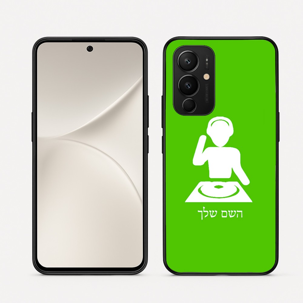 כיסוי בעיצוב אישי עם השם שלך לדגם - Realme 16 Pro 5G בעיצוב אזור מוזיקה של די ג'יי