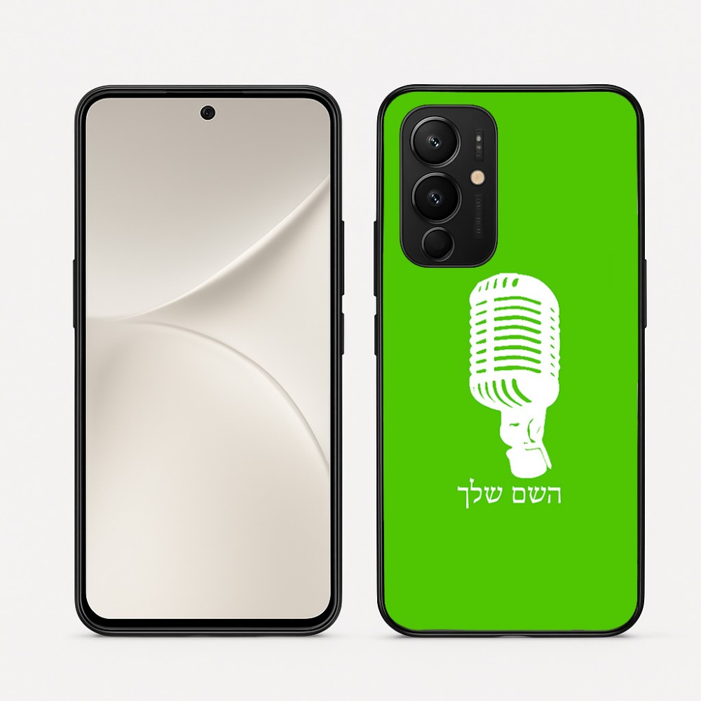 כיסוי בעיצוב אישי עם השם שלך לדגם - Realme 16 Pro 5G בעיצוב מיקרופון