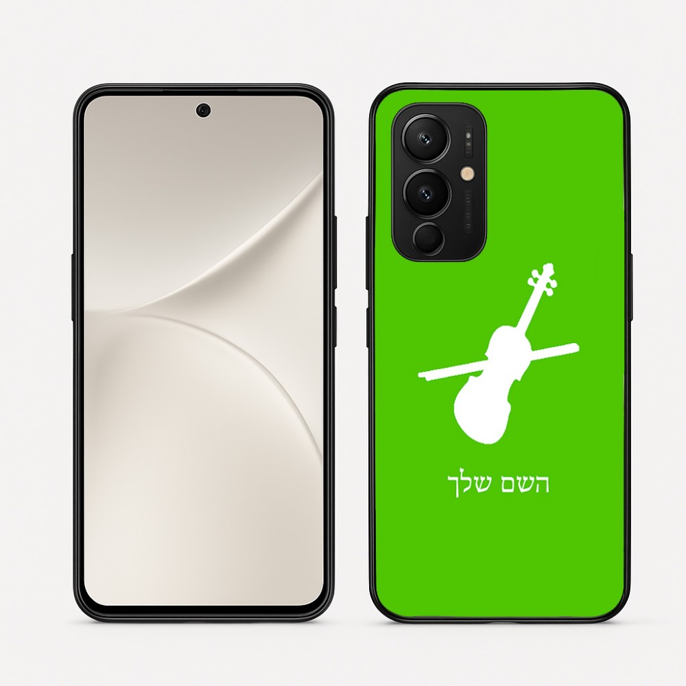 כיסוי בעיצוב אישי עם השם שלך לדגם - Realme 16 Pro 5G בעיצוב כינור