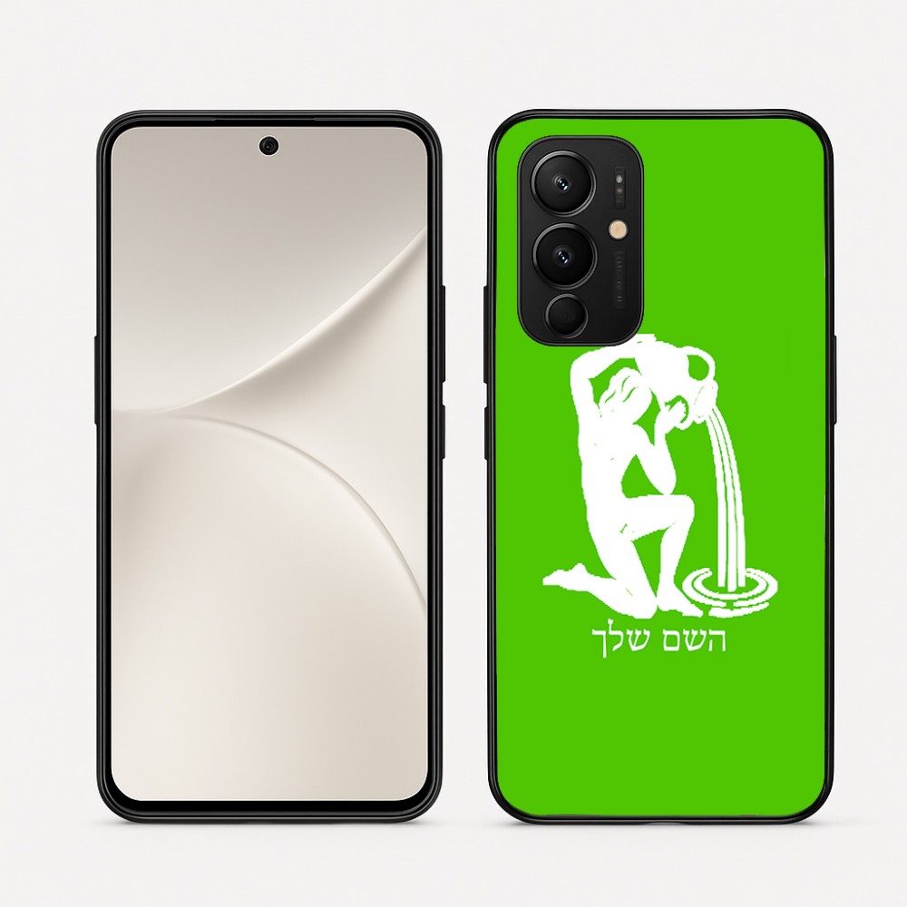 כיסוי בעיצוב אישי עם השם שלך לדגם - Realme 16 Pro 5G בעיצוב מזלות - דלי