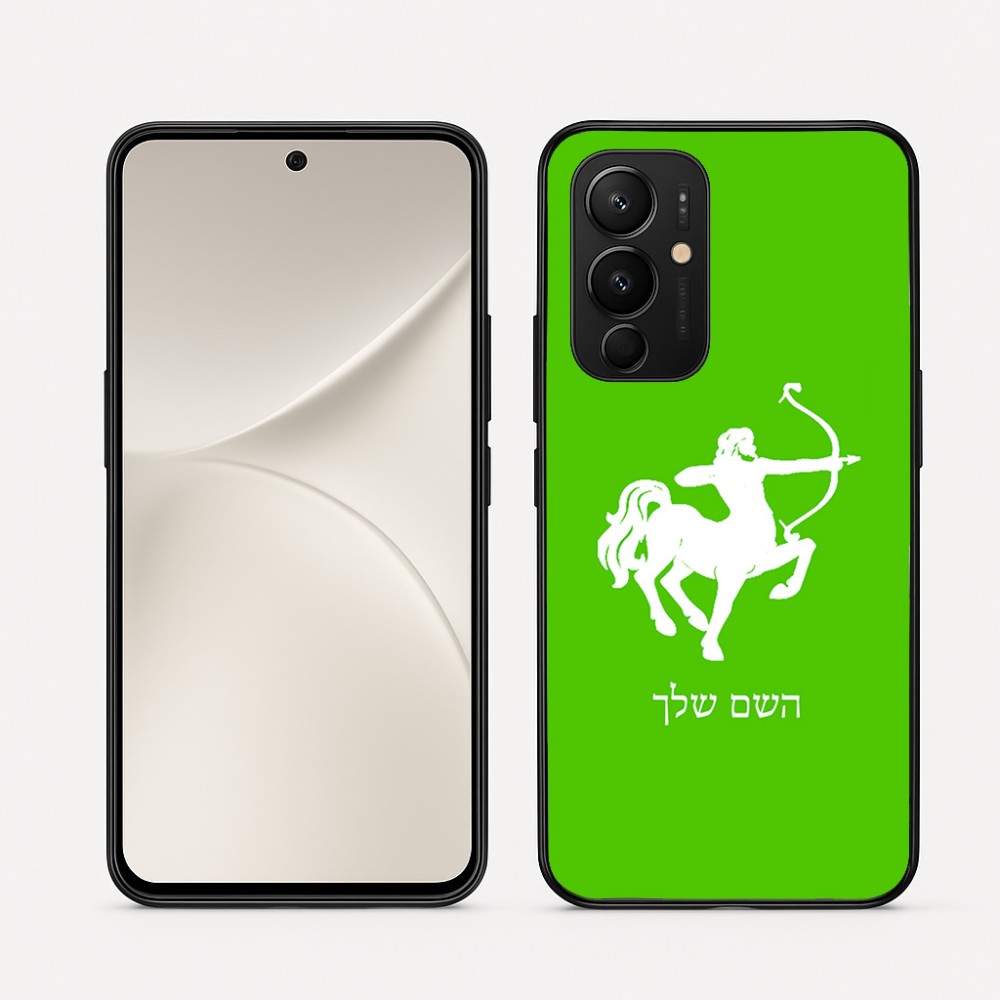 כיסוי בעיצוב אישי עם השם שלך לדגם - Realme 16 Pro 5G בעיצוב מזלות - קשת
