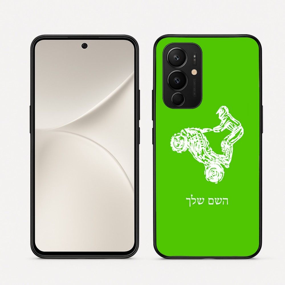 כיסוי בעיצוב אישי עם השם שלך לדגם - Realme 16 Pro 5G בעיצוב רוכב טרקטורונים