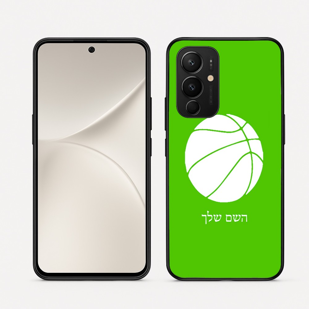 כיסוי בעיצוב אישי עם השם שלך לדגם - Realme 16 Pro 5G בעיצוב כדורסל