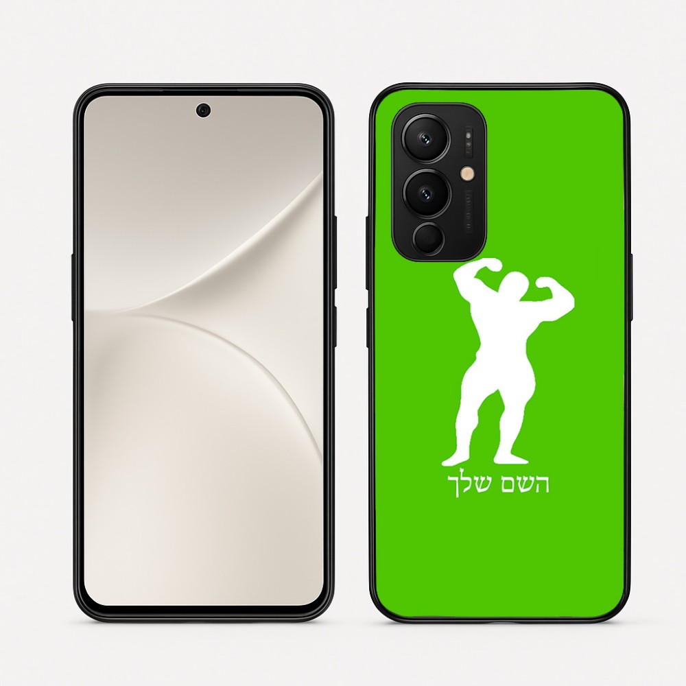 כיסוי בעיצוב אישי עם השם שלך לדגם - Realme 16 Pro 5G בעיצוב פיתוח גוף