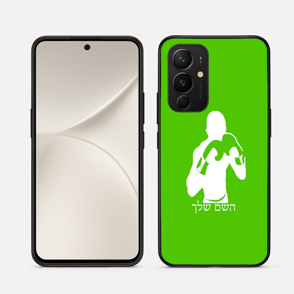 כיסוי בעיצוב אישי עם השם שלך לדגם - Realme 16 Pro 5G בעיצוב אגרוף