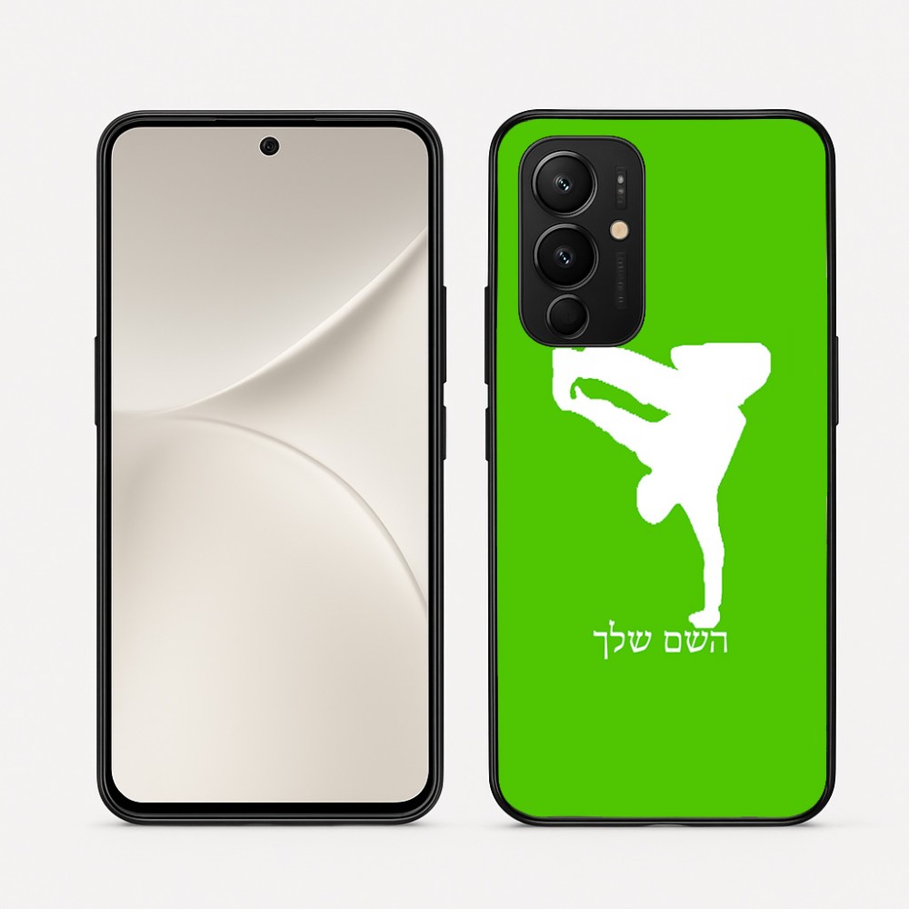 כיסוי בעיצוב אישי עם השם שלך לדגם - Realme 16 Pro 5G בעיצוב ברייקדאנס