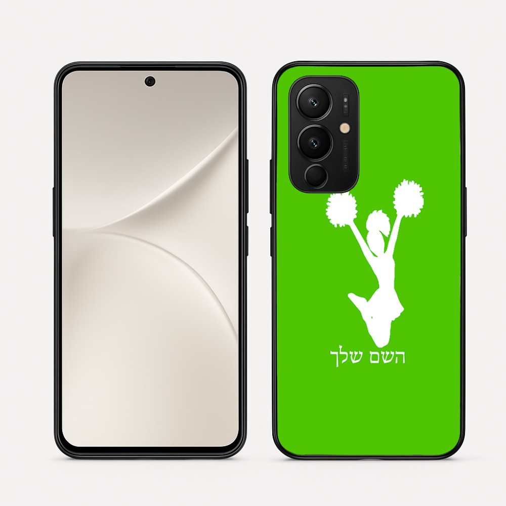 כיסוי בעיצוב אישי עם השם שלך לדגם - Realme 16 Pro 5G בעיצוב מעודדת