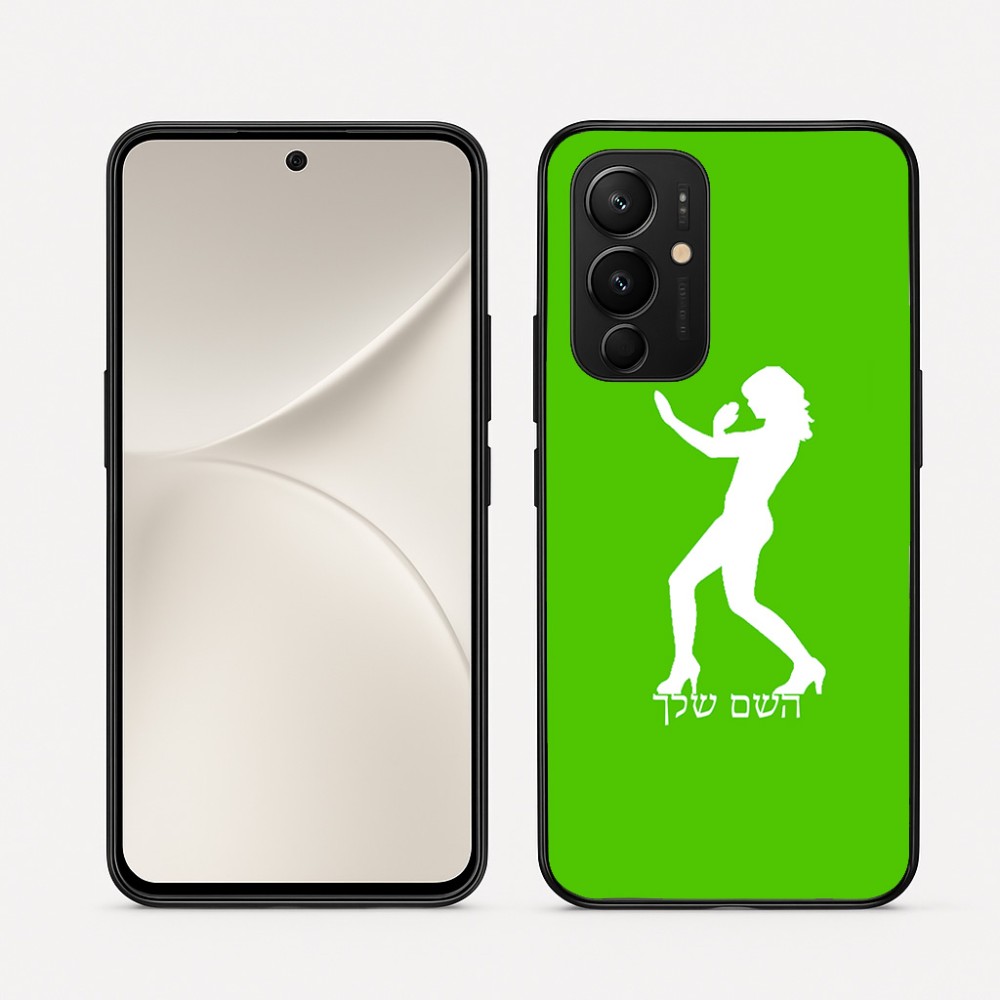 כיסוי בעיצוב אישי עם השם שלך לדגם - Realme 16 Pro 5G בעיצוב אישה מגוננת