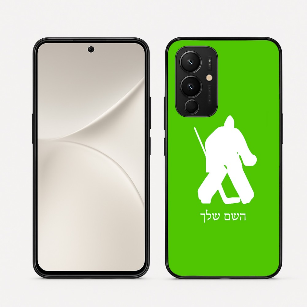 כיסוי בעיצוב אישי עם השם שלך לדגם - Realme 16 Pro 5G בעיצוב הוקי שוערים