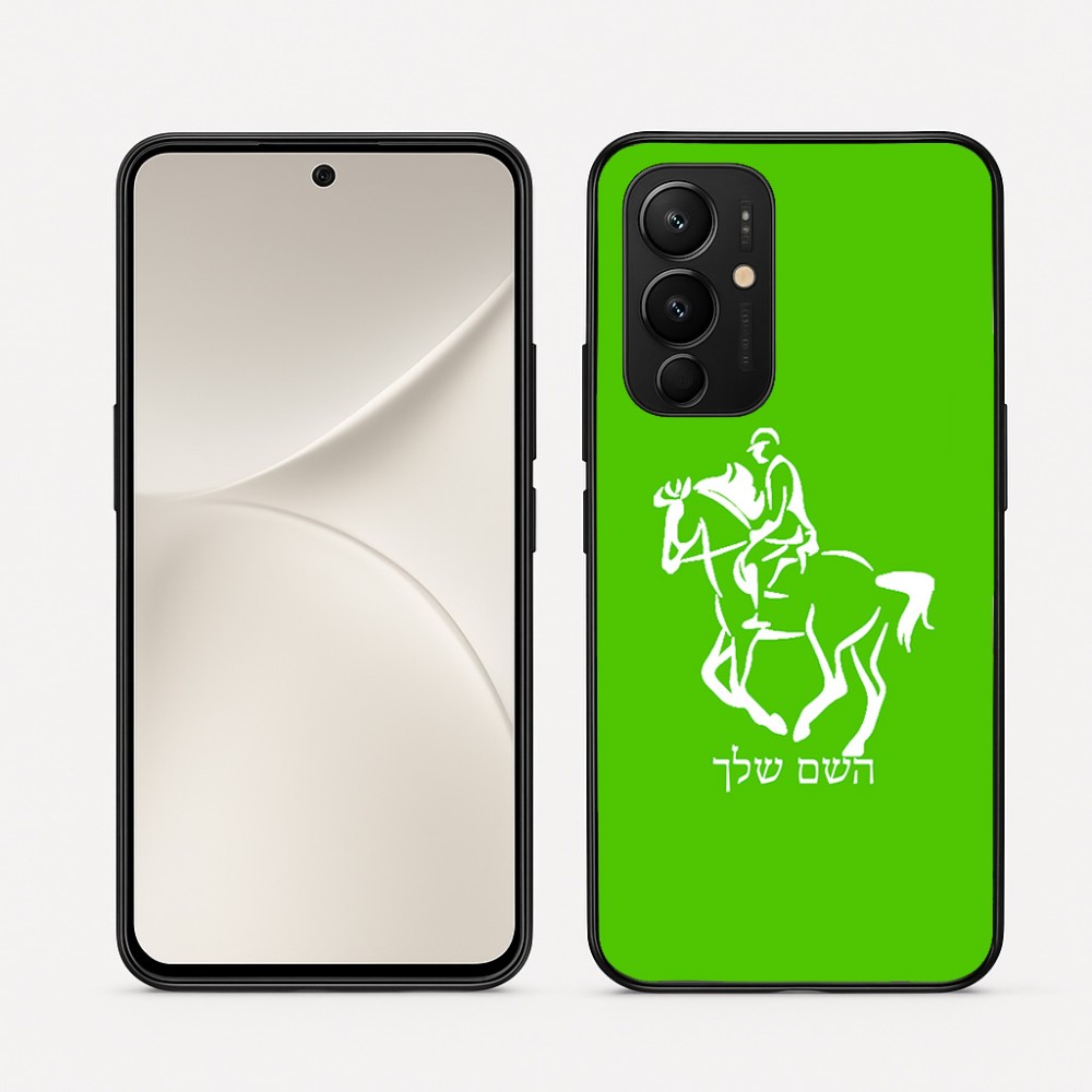 כיסוי בעיצוב אישי עם השם שלך לדגם - Realme 16 Pro 5G בעיצוב רוכב סוסים 2
