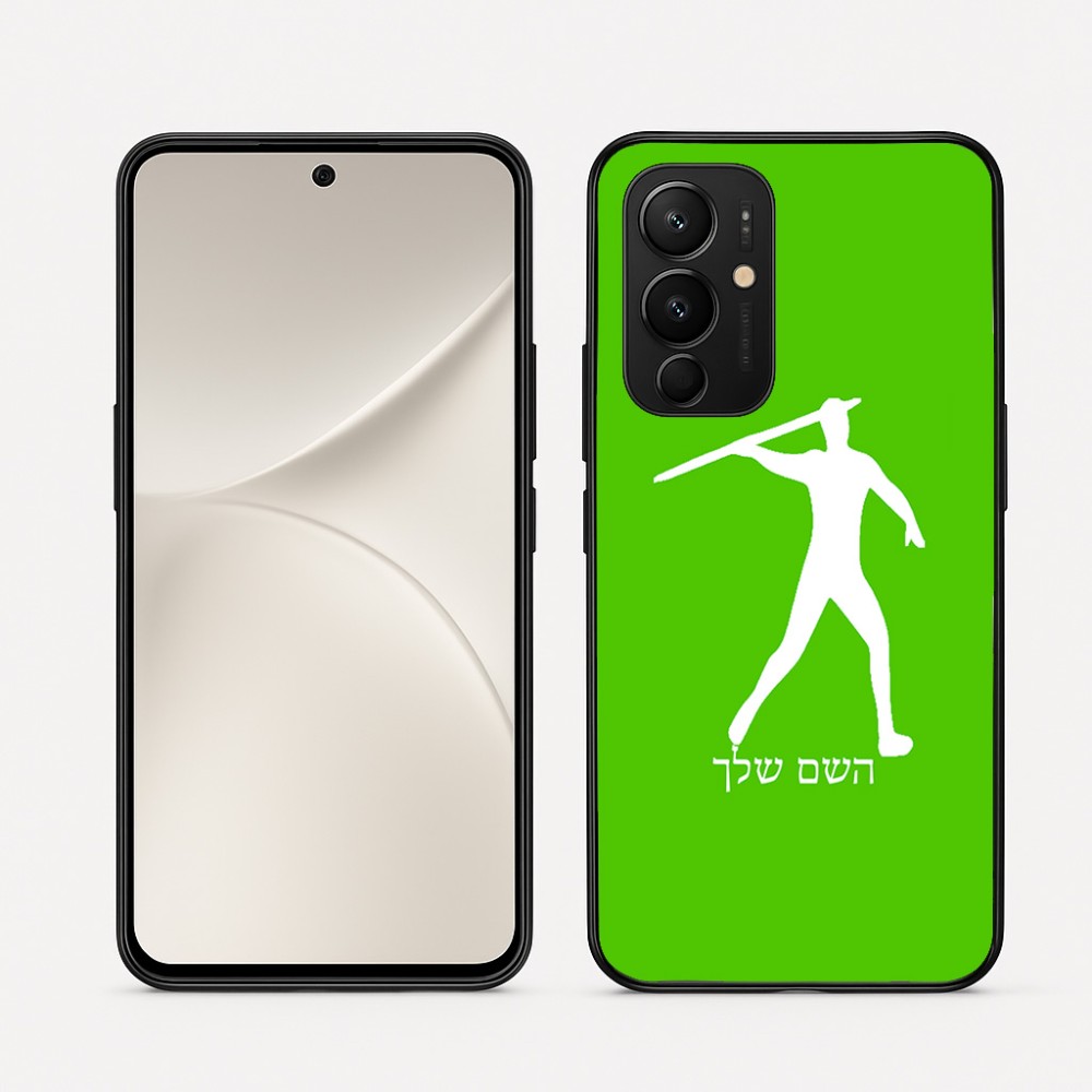 כיסוי בעיצוב אישי עם השם שלך לדגם - Realme 16 Pro 5G בעיצוב זורק כידון