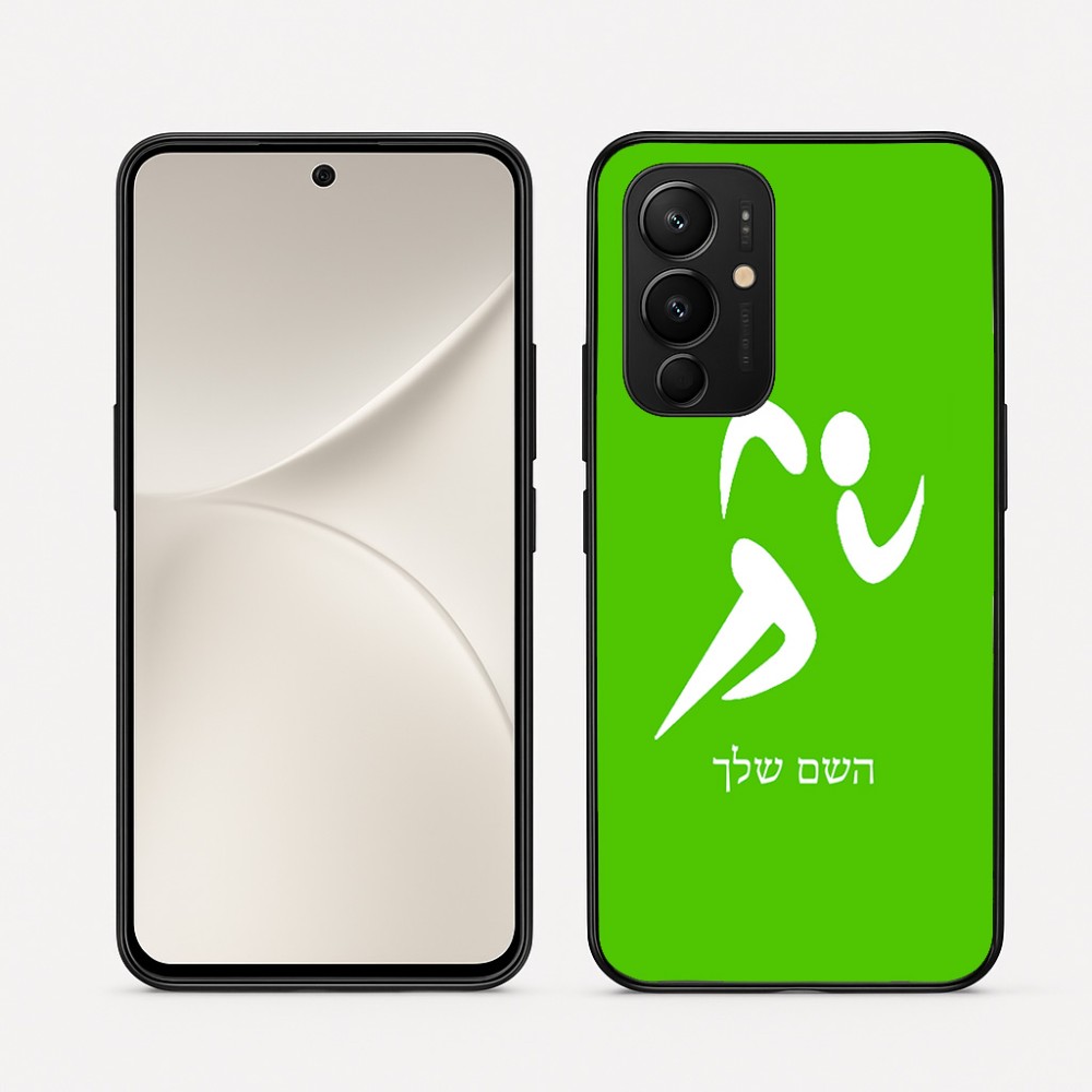 כיסוי בעיצוב אישי עם השם שלך לדגם - Realme 16 Pro 5G בעיצוב רצים אולימפיים
