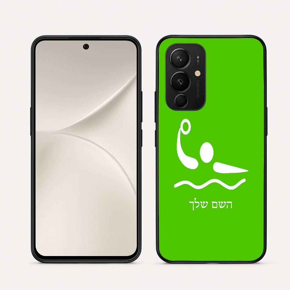 כיסוי בעיצוב אישי עם השם שלך לדגם - Realme 16 Pro 5G בעיצוב כדור מים אולימפי