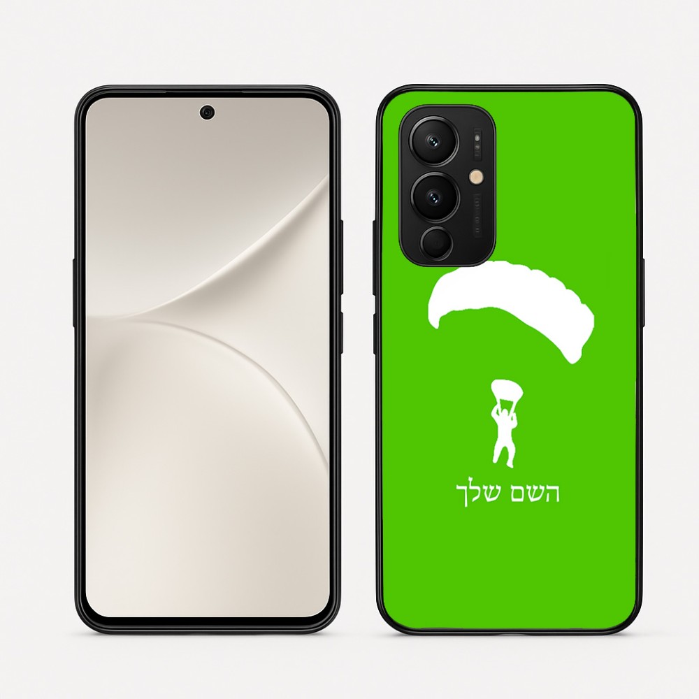 כיסוי בעיצוב אישי עם השם שלך לדגם - Realme 16 Pro 5G בעיצוב צניחה חופשית