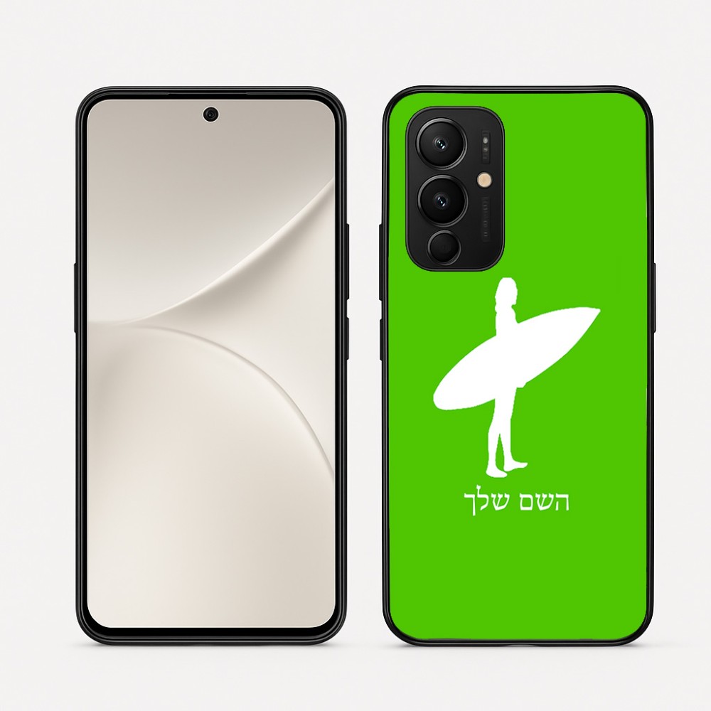כיסוי בעיצוב אישי עם השם שלך לדגם - Realme 16 Pro 5G בעיצוב גלישה - גלישה