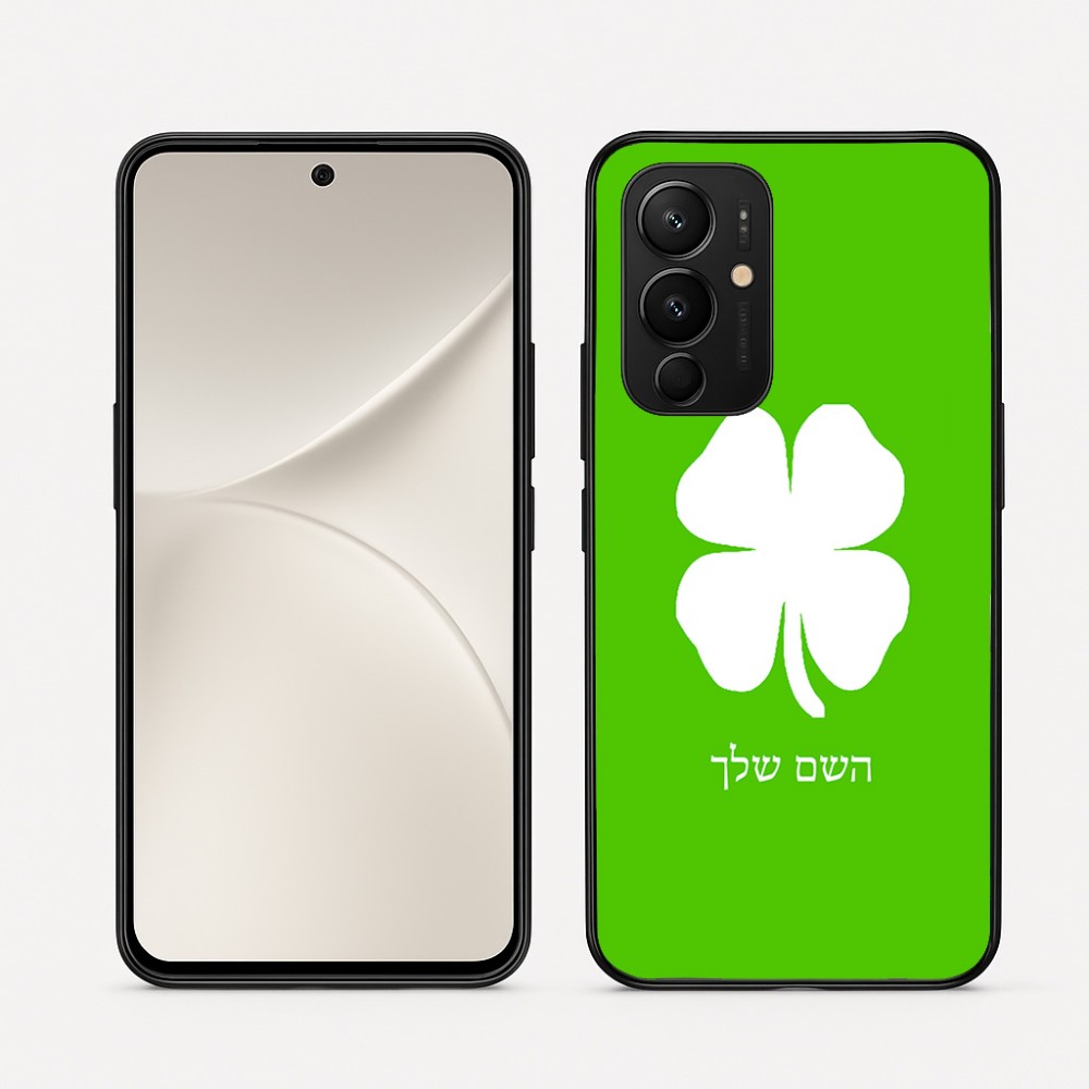 כיסוי בעיצוב אישי עם השם שלך לדגם - Realme 16 Pro 5G בעיצוב קלבר
