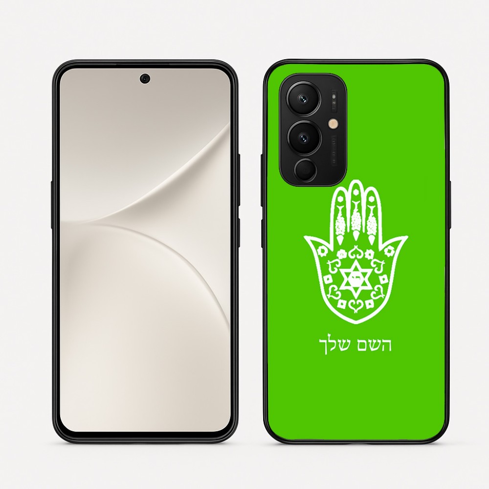 כיסוי בעיצוב אישי עם השם שלך לדגם - Realme 16 Pro 5G בעיצוב חמסה - קבלה