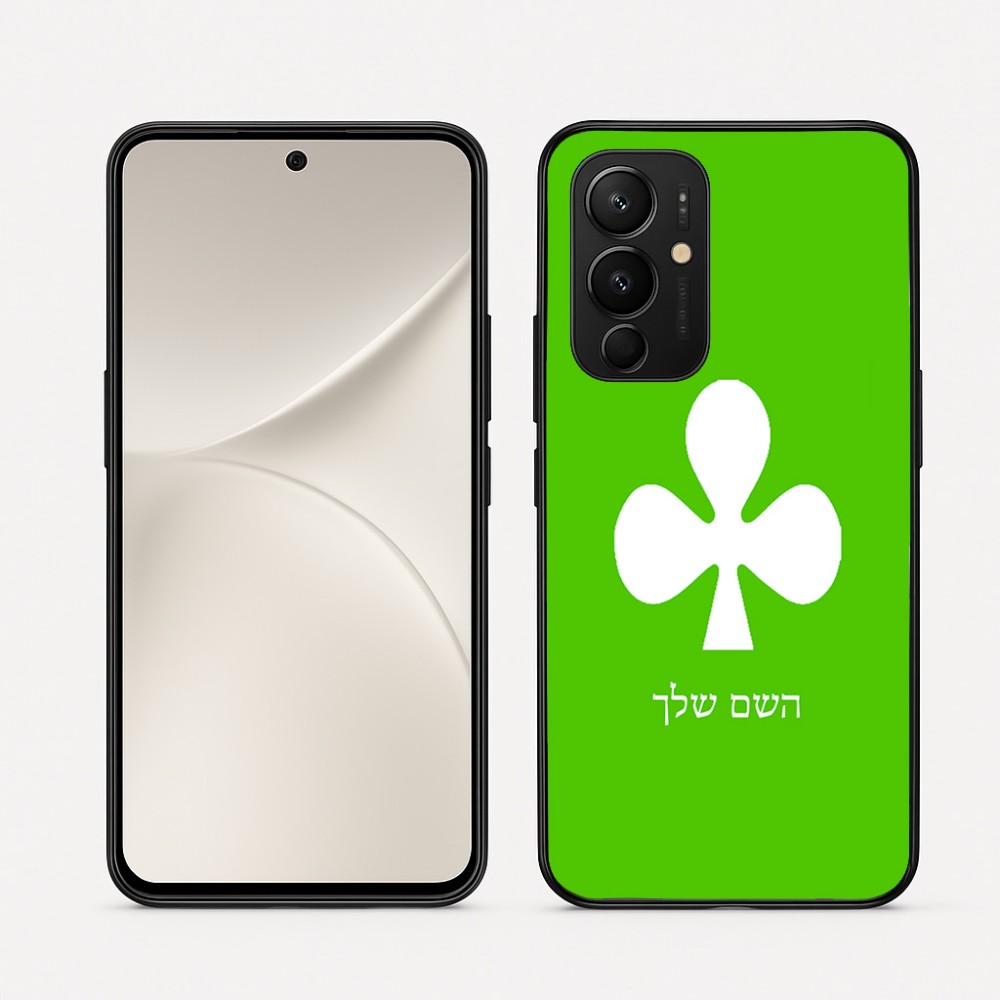 כיסוי בעיצוב אישי עם השם שלך לדגם - Realme 16 Pro 5G בעיצוב אגם