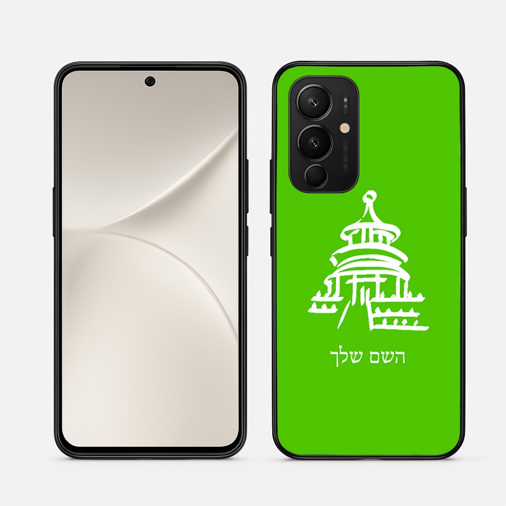 כיסוי בעיצוב אישי עם השם שלך לדגם - Realme 16 Pro 5G בעיצוב פגודה - יפן