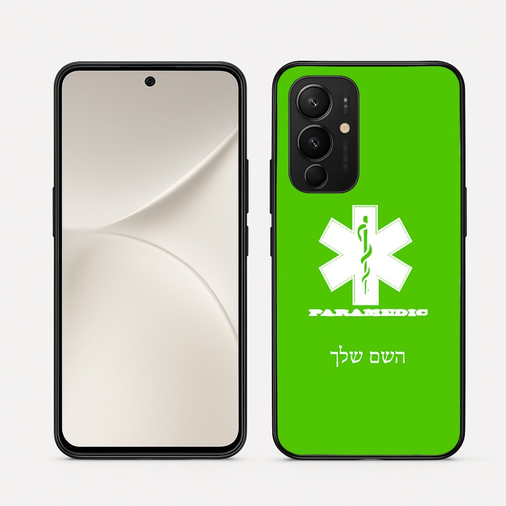 כיסוי בעיצוב אישי עם השם שלך לדגם - Realme 16 Pro 5G בעיצוב חובש