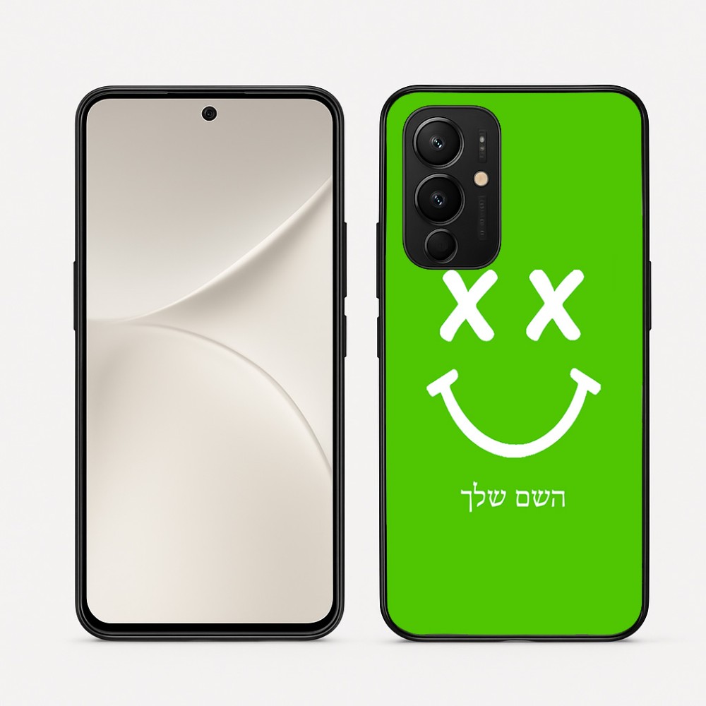 כיסוי בעיצוב אישי עם השם שלך לדגם - Realme 16 Pro 5G בעיצוב סמיילי