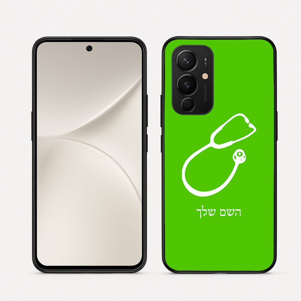 כיסוי בעיצוב אישי עם השם שלך לדגם - Realme 16 Pro 5G בעיצוב סטטוסקופ רופא