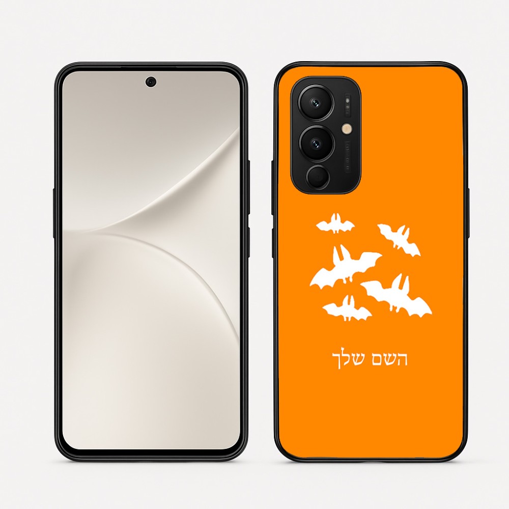 כיסוי בעיצוב אישי עם השם שלך לדגם - Realme 16 Pro 5G בעיצוב עטלפים