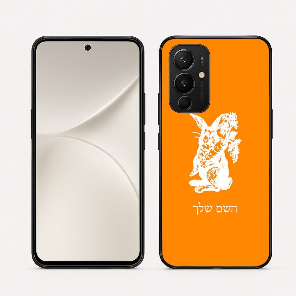 כיסוי בעיצוב אישי עם השם שלך לדגם - Realme 16 Pro 5G בעיצוב ארנב מחזיק גזר
