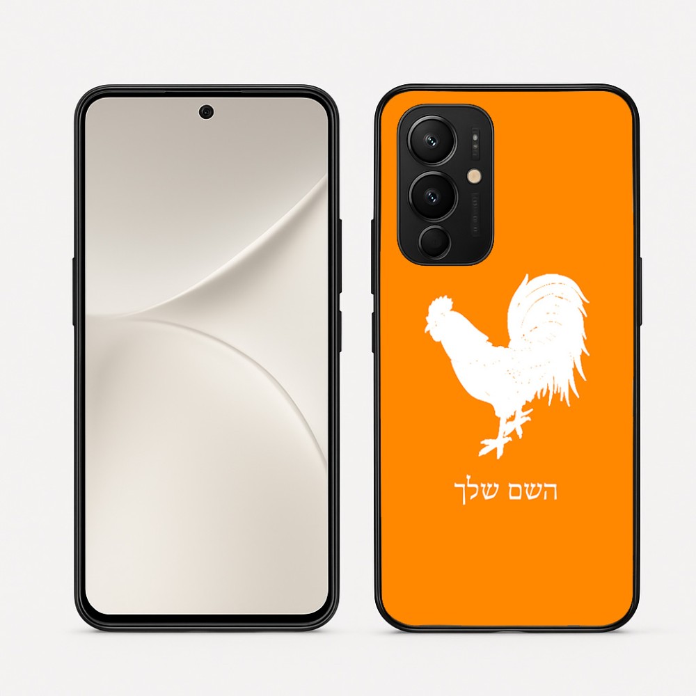 כיסוי בעיצוב אישי עם השם שלך לדגם - Realme 16 Pro 5G בעיצוב תרנגול