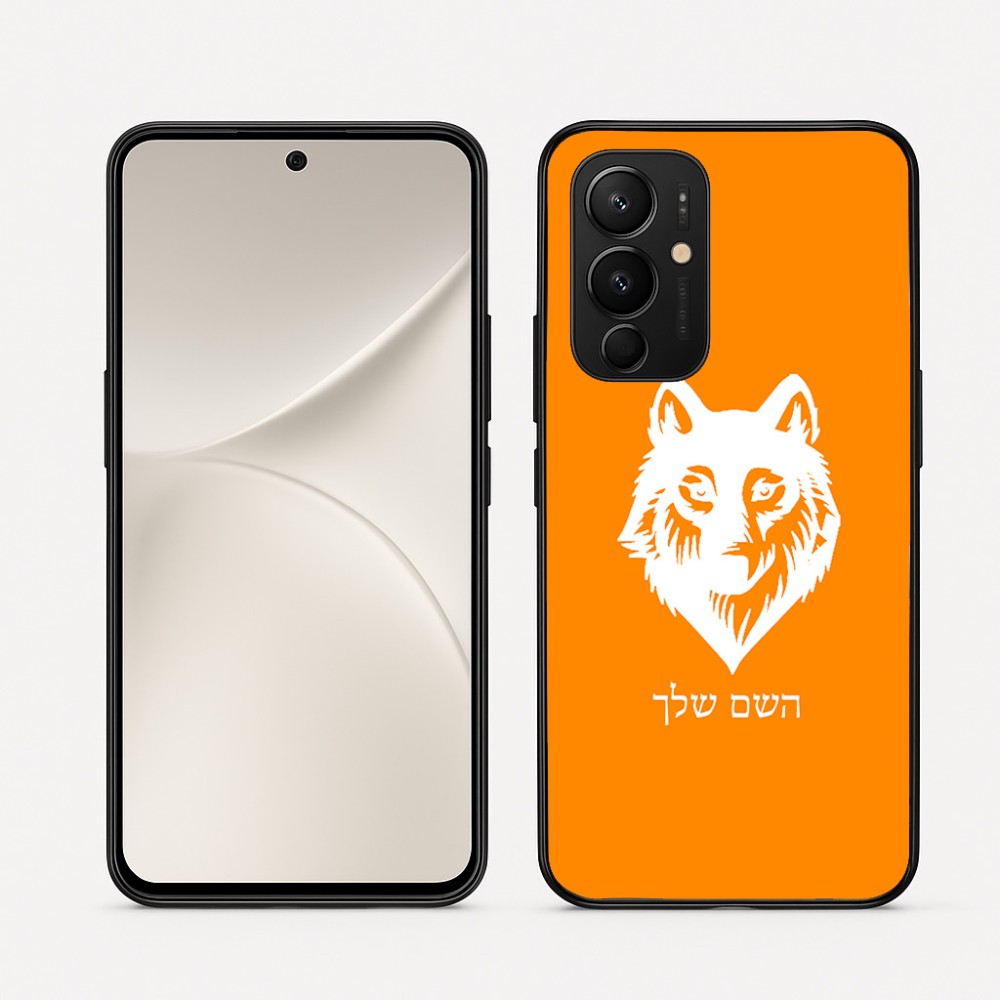 כיסוי בעיצוב אישי עם השם שלך לדגם - Realme 16 Pro 5G בעיצוב זאב