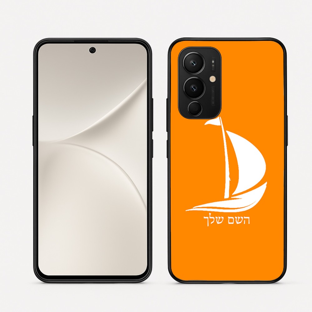 כיסוי בעיצוב אישי עם השם שלך לדגם - Realme 16 Pro 5G בעיצוב סירה