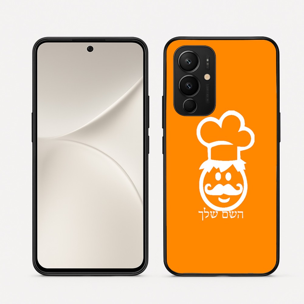 כיסוי בעיצוב אישי עם השם שלך לדגם - Realme 16 Pro 5G בעיצוב שף