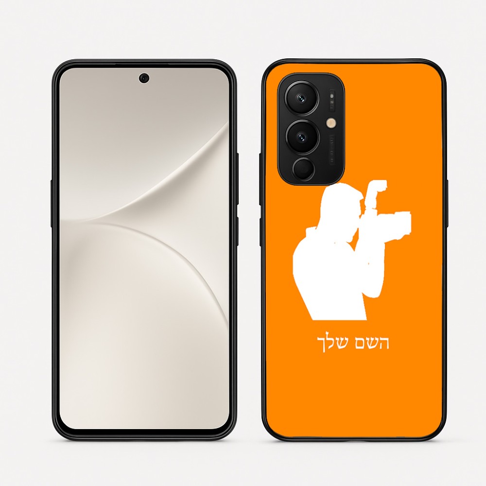 כיסוי בעיצוב אישי עם השם שלך לדגם - Realme 16 Pro 5G בעיצוב צלם - גברים