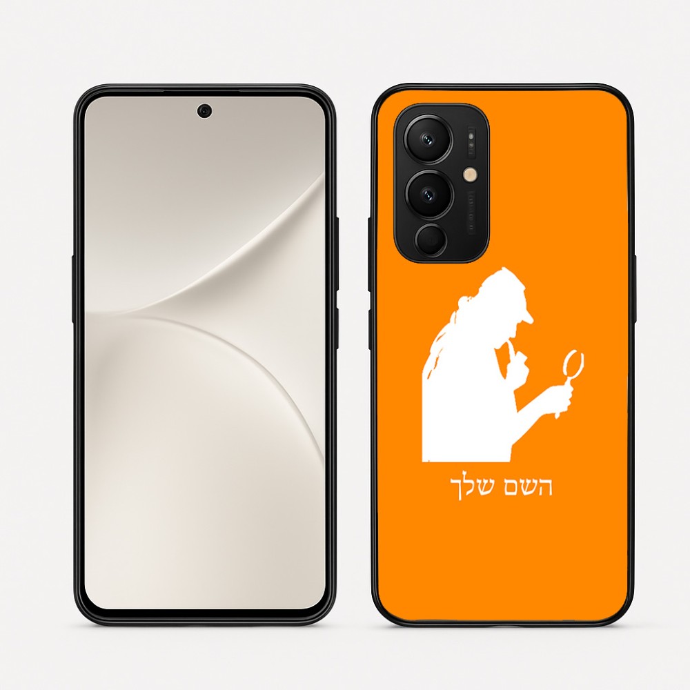 כיסוי בעיצוב אישי עם השם שלך לדגם - Realme 16 Pro 5G בעיצוב בתים של שרלוק