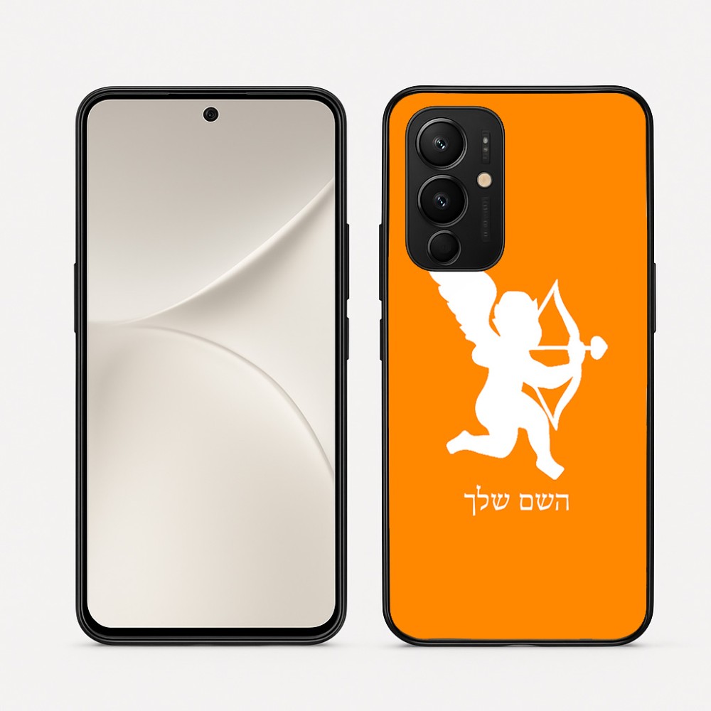 כיסוי בעיצוב אישי עם השם שלך לדגם - Realme 16 Pro 5G בעיצוב קופידון