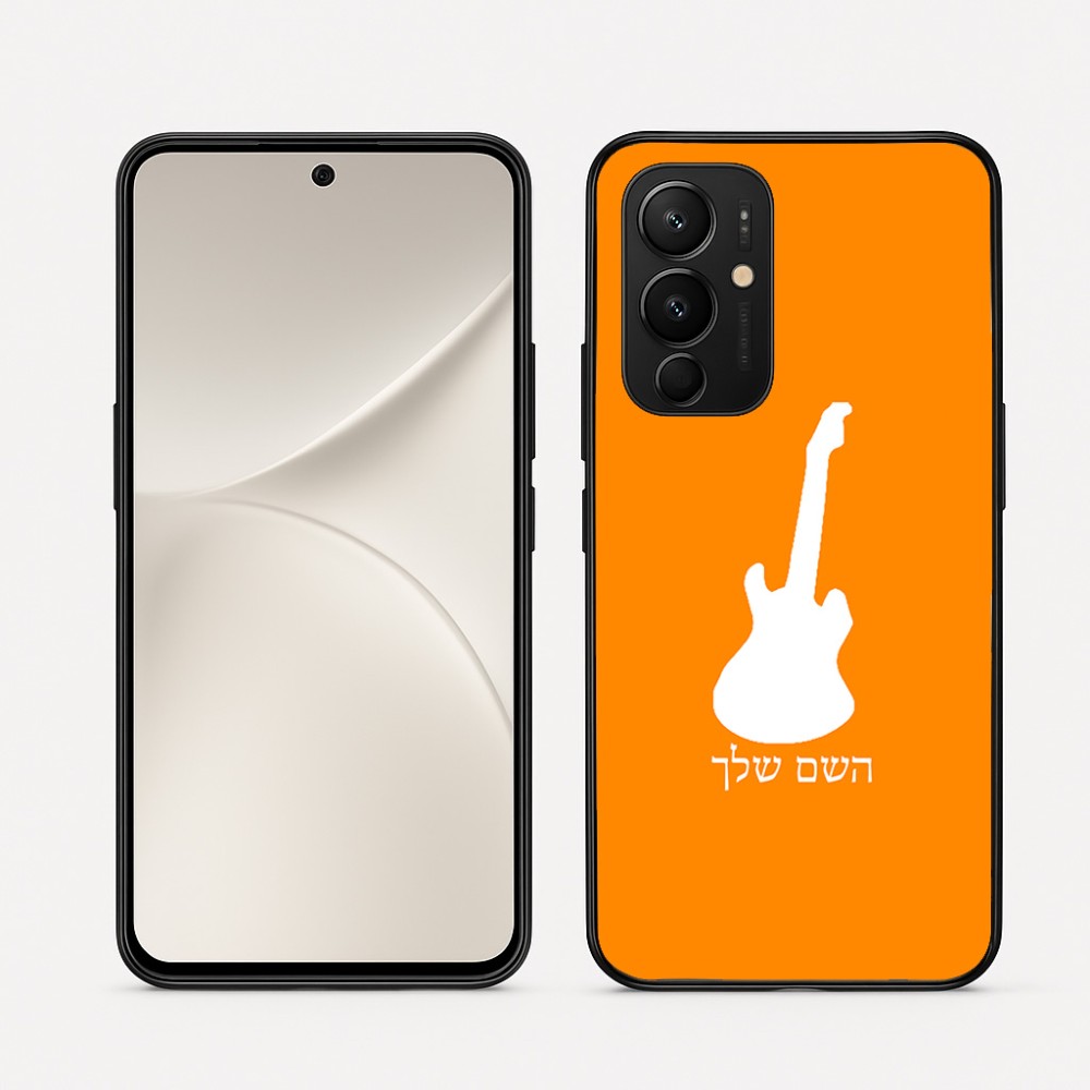 כיסוי בעיצוב אישי עם השם שלך לדגם - Realme 16 Pro 5G בעיצוב גיטרה