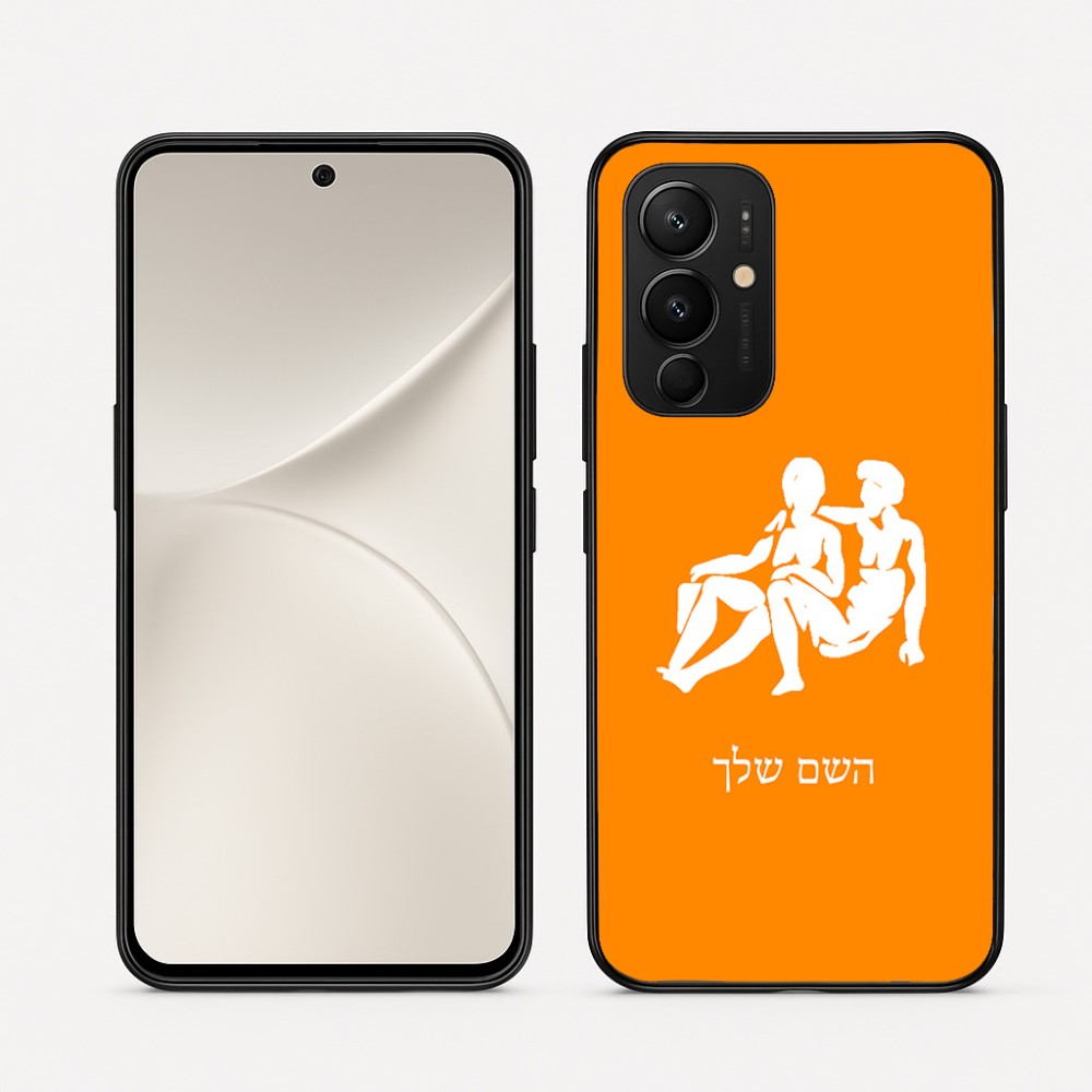 כיסוי בעיצוב אישי עם השם שלך לדגם - Realme 16 Pro 5G בעיצוב מזלות - תאומים