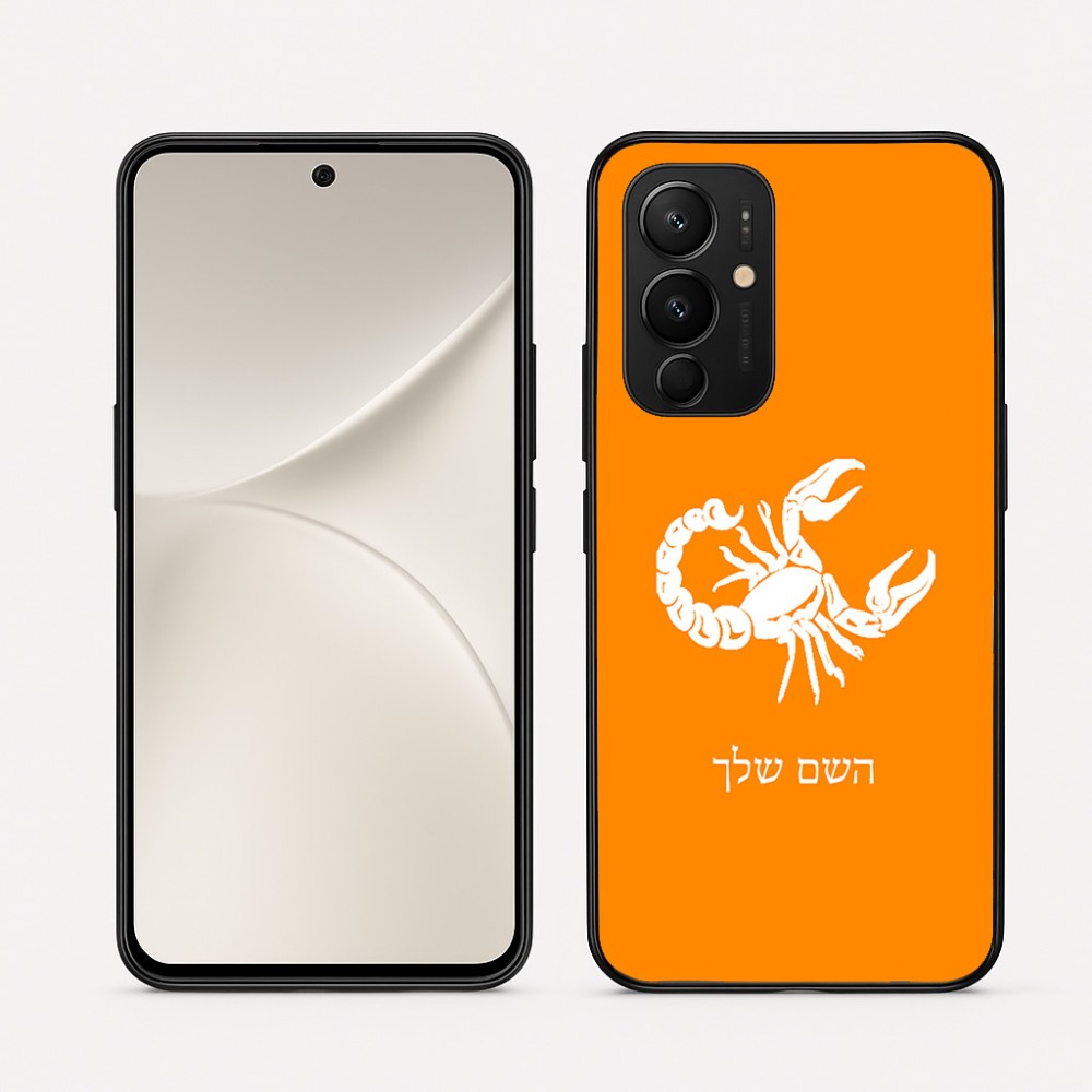 כיסוי בעיצוב אישי עם השם שלך לדגם - Realme 16 Pro 5G בעיצוב מזלות - עקרב