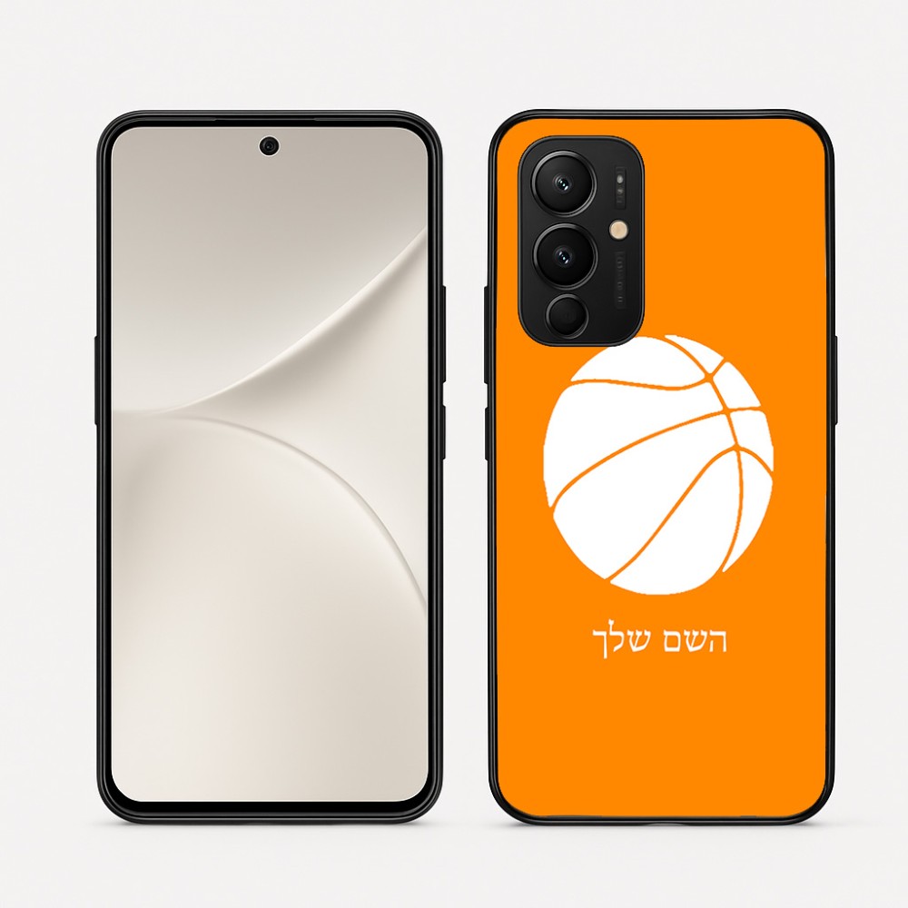 כיסוי בעיצוב אישי עם השם שלך לדגם - Realme 16 Pro 5G בעיצוב כדורסל