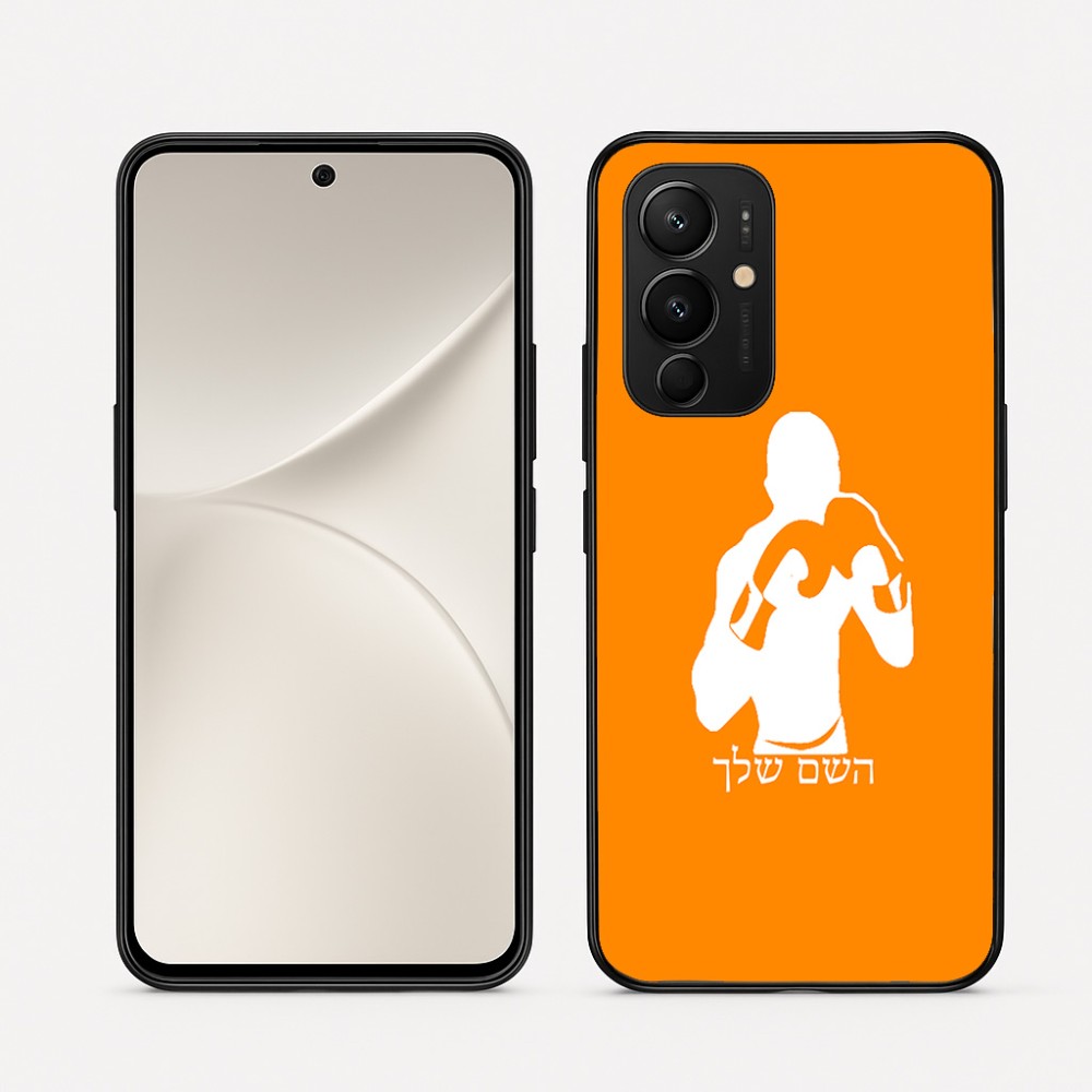 כיסוי בעיצוב אישי עם השם שלך לדגם - Realme 16 Pro 5G בעיצוב אגרוף