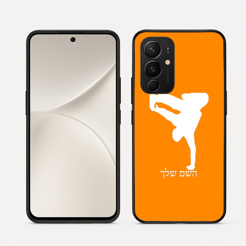כיסוי בעיצוב אישי עם השם שלך לדגם - Realme 16 Pro 5G בעיצוב ברייקדאנס