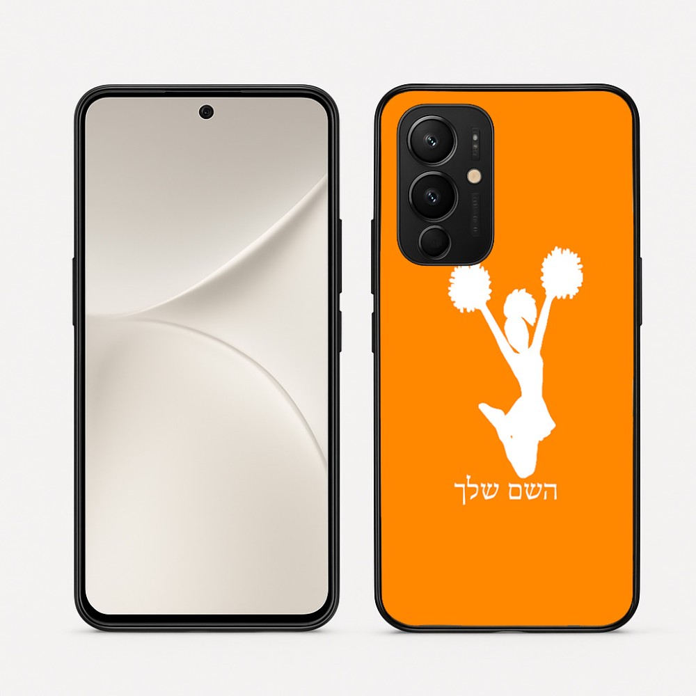 כיסוי בעיצוב אישי עם השם שלך לדגם - Realme 16 Pro 5G בעיצוב מעודדת