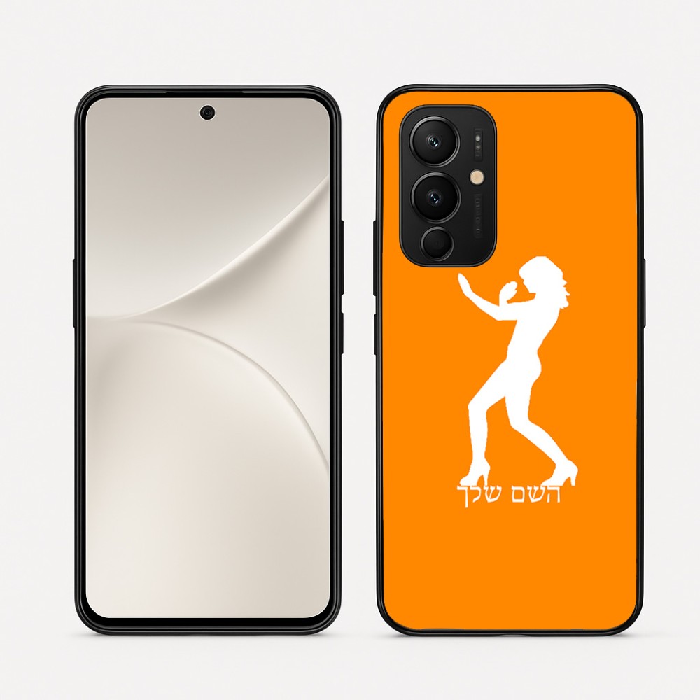 כיסוי בעיצוב אישי עם השם שלך לדגם - Realme 16 Pro 5G בעיצוב אישה מגוננת