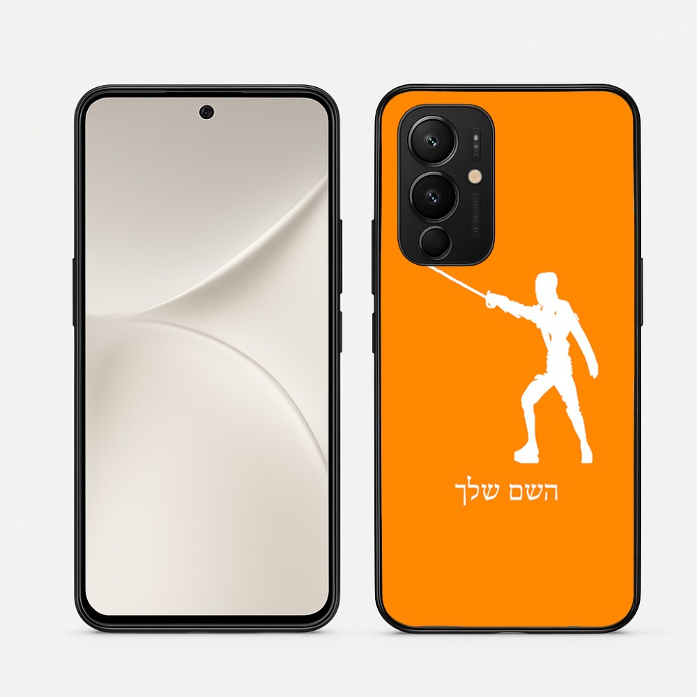 כיסוי בעיצוב אישי עם השם שלך לדגם - Realme 16 Pro 5G בעיצוב לוחם סייף