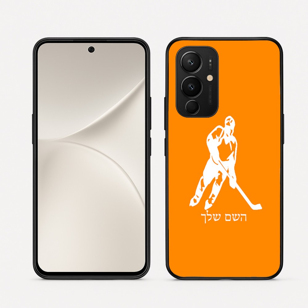 כיסוי בעיצוב אישי עם השם שלך לדגם - Realme 16 Pro 5G בעיצוב שחקן הוקי
