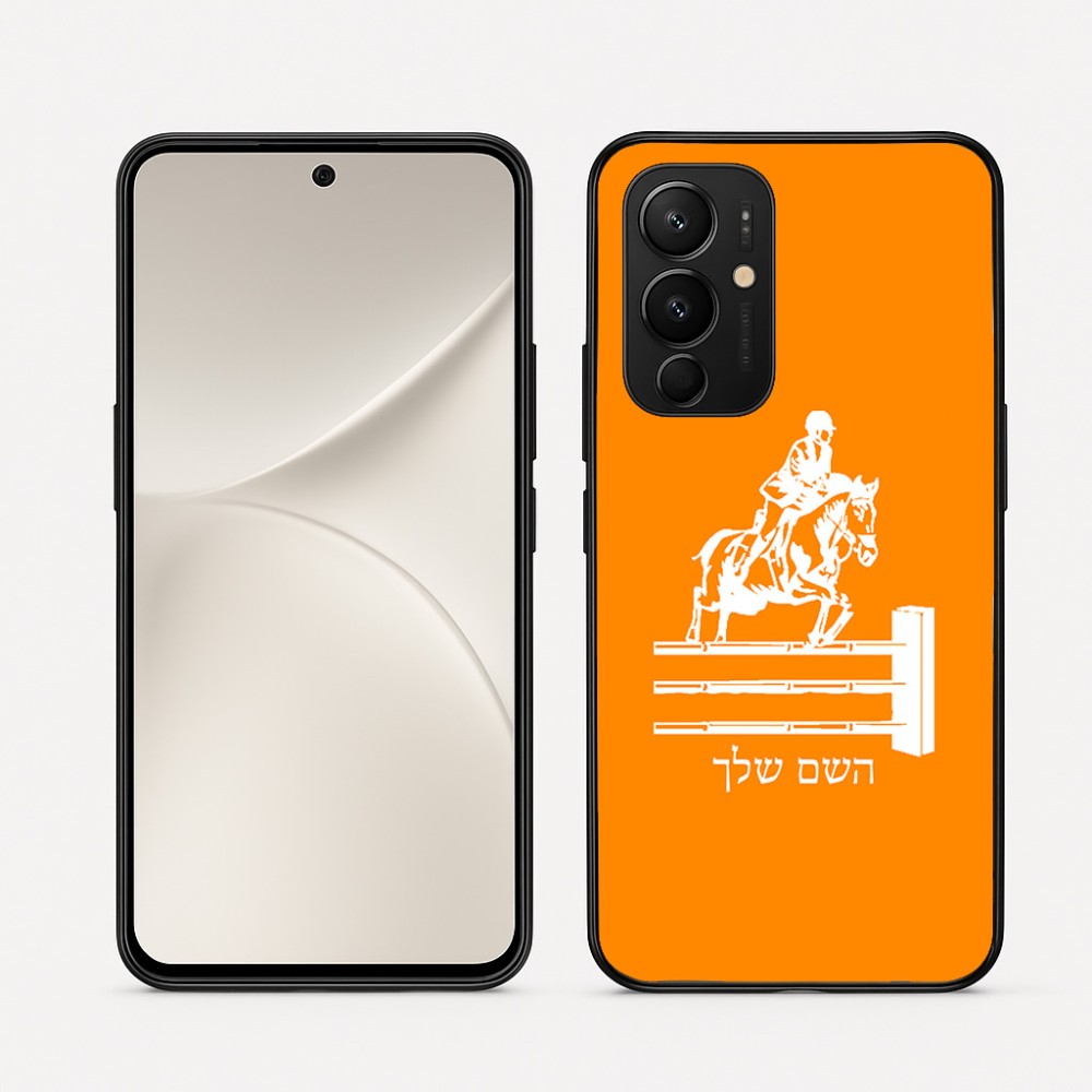 כיסוי בעיצוב אישי עם השם שלך לדגם - Realme 16 Pro 5G בעיצוב רוכב סוסים