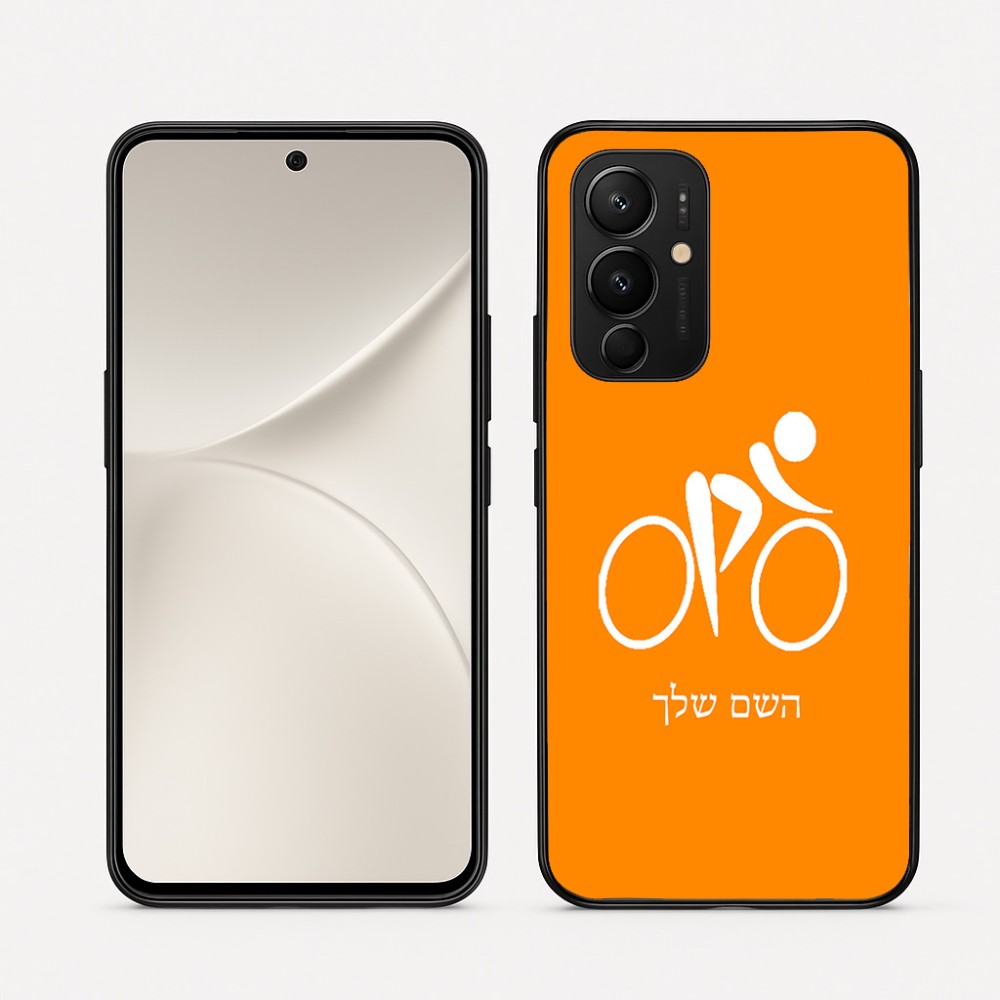 כיסוי בעיצוב אישי עם השם שלך לדגם - Realme 16 Pro 5G בעיצוב אופניים אולימפיים